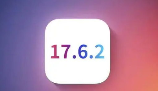 南沙苹南沙果维修店铺分析iOS 17.6.2即将发布