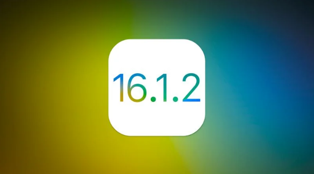 南沙苹果维修分享iOS 16.2有Bug能降级吗？ iOS 16.1.2已关闭验证 