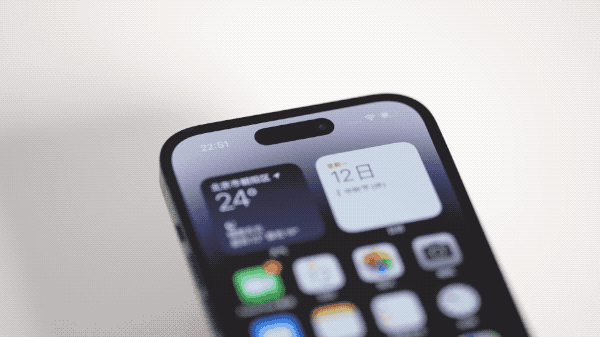 南沙苹果14维修分享如何告诉别人你换了iPhone 14 Pro 