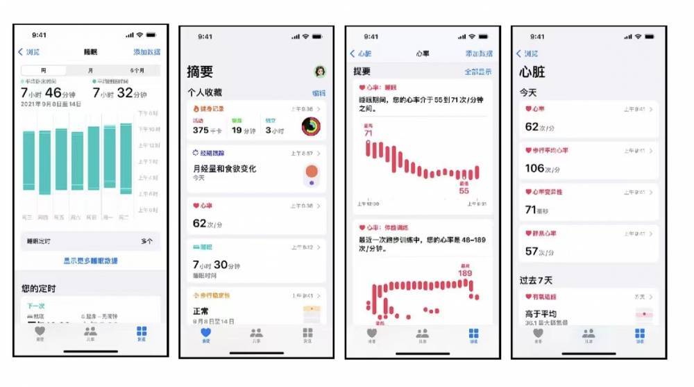 南沙苹果手机维修分享iPhone实用功能汇总 