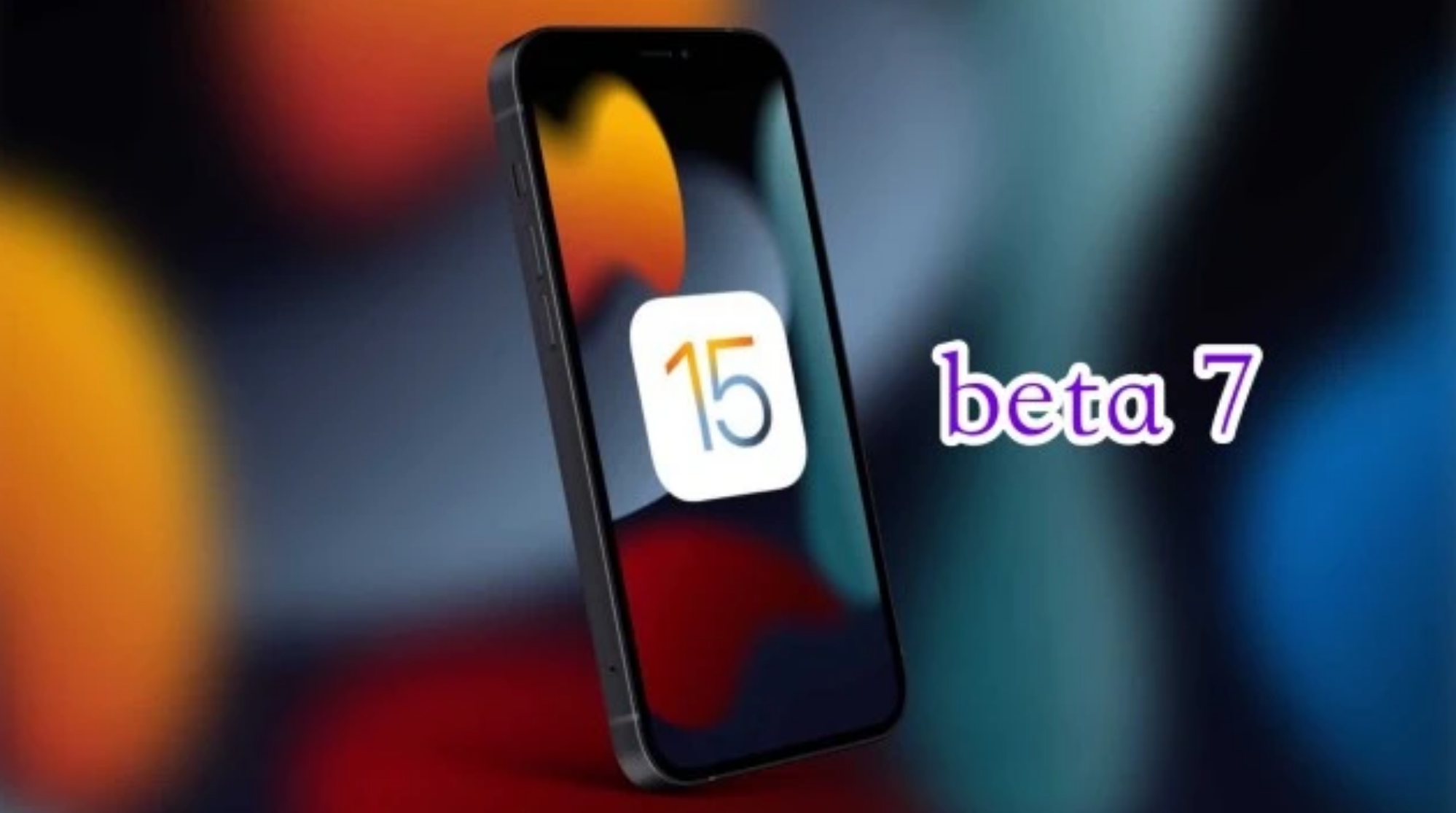 南沙苹果手机维修分享iOS15 Beta7修复了哪些内容 
