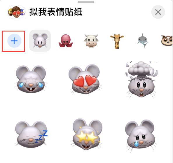 南沙苹果手机维修分享iPhone 12 小技巧 
