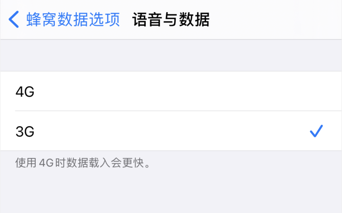南沙苹果手机维修分享iPhone 更新系统后找不到“个人热点”选项怎么办 