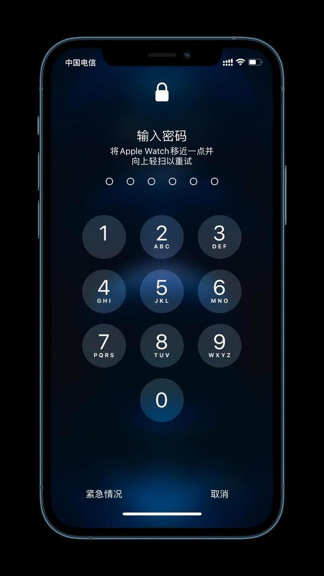 南沙苹果手机维修分享Apple Watch解锁iPhone功能效果怎么样 