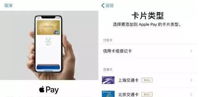 南沙苹果手机维修分享iPhone12 手机NFC使用方法 