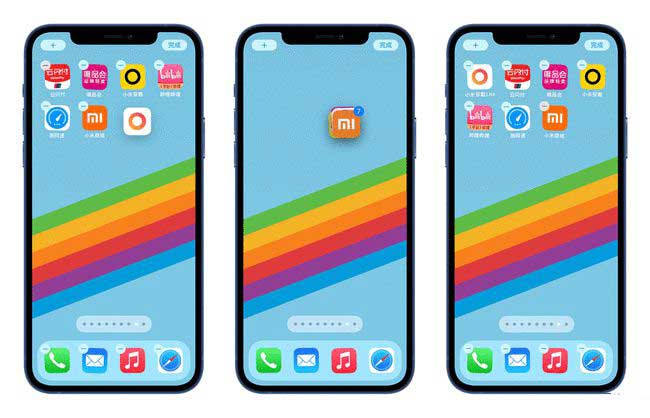 南沙苹果手机维修分享iPhone 12如何批量移动 App 图标 