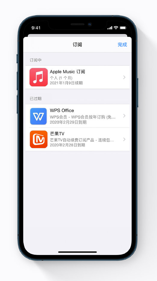南沙苹果手机维修分享小技巧 