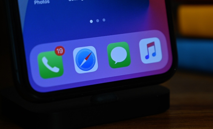 南沙苹果手机维修分享iOS 14信息缺少通知提醒怎么解决 