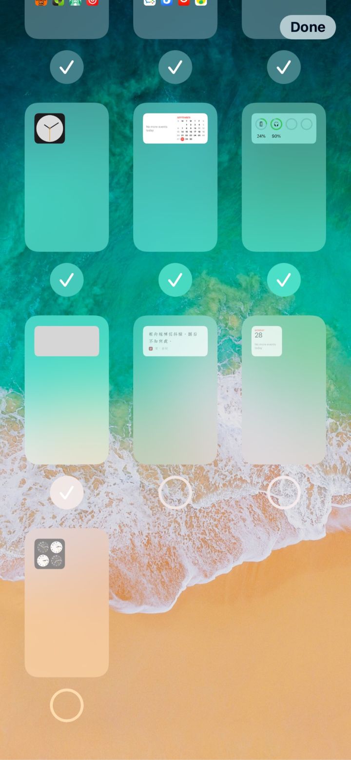 南沙苹果手机维修分享iPhone 升级 iOS 14 后的四个实用小技巧 