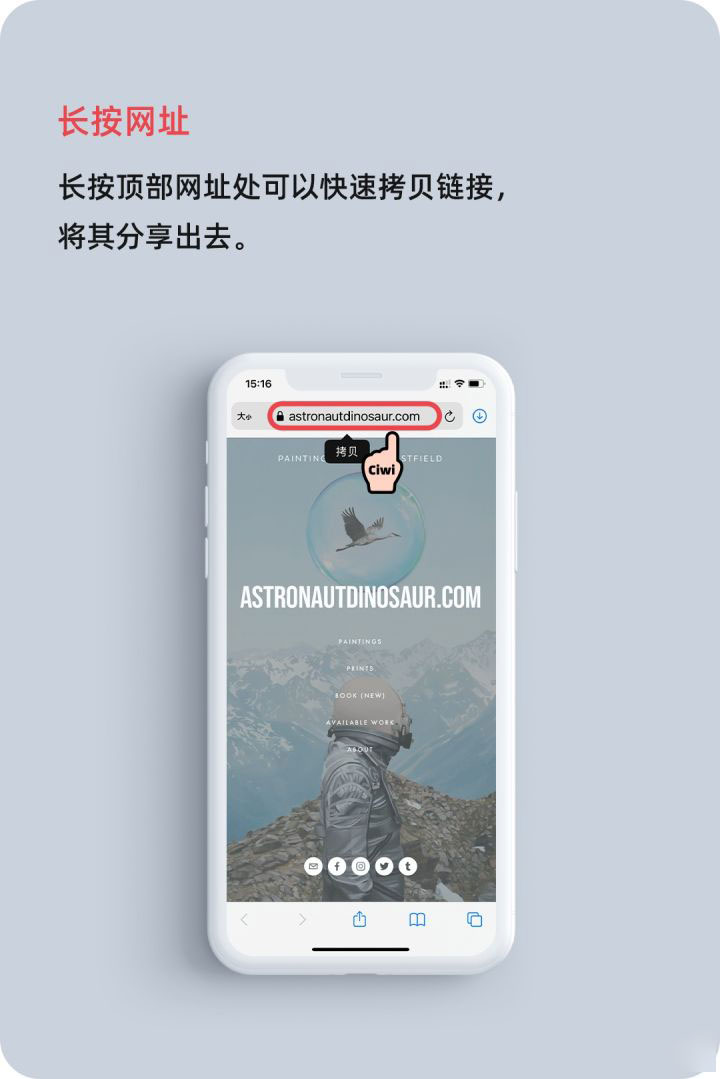 南沙苹果手机维修分享iOS 14 教程 