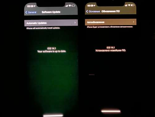 南沙苹果手机维修分享iPhone12问题汇总 
