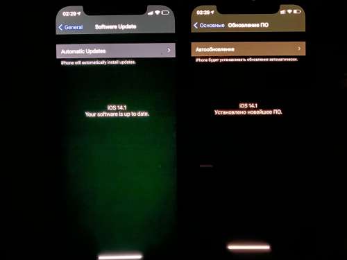 南沙苹果手机维修分享iPhone 12 显示黑色画面时发绿光怎么办 