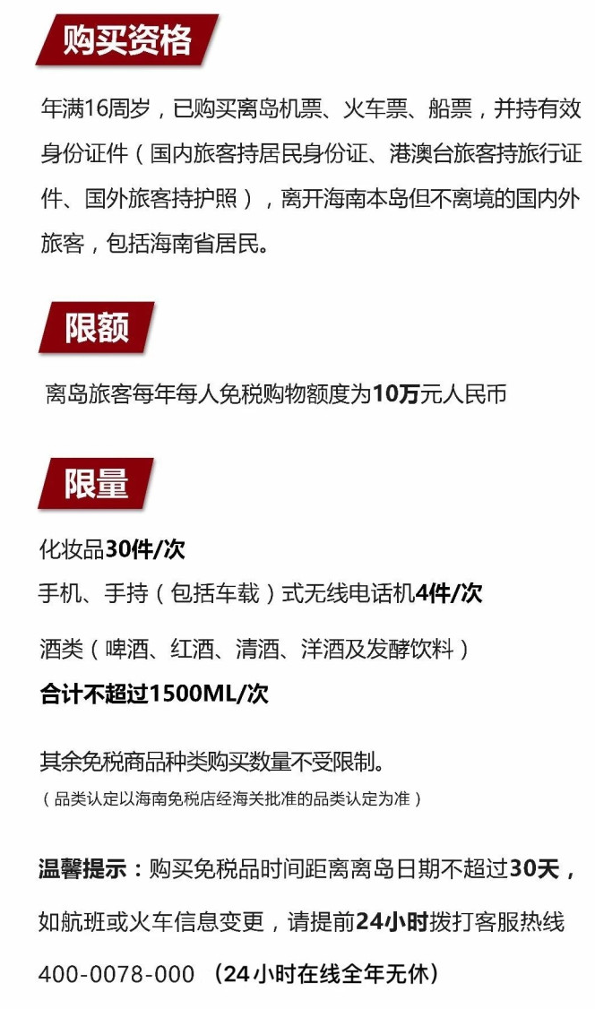 南沙苹果手机维修分享琼版 iPhone 12 售价 4784 元起，如何才能买到 