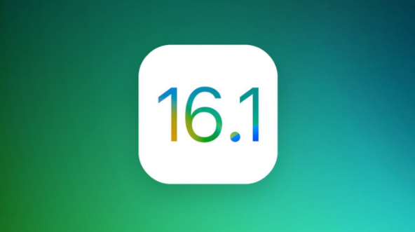 南沙苹果手机维修分享iOS 16.1 RC版升级_iOS 16.1 RC版一键刷机教程 