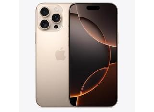 南沙苹果维修点分享iPhone 16 Pro Max自动关机的不同应对情况 