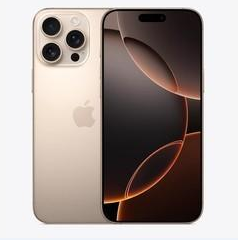 南沙苹果维修点分享iPhone 16 Pro Max扩容封胶与散热隐患 