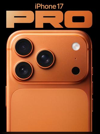 南沙苹果维修点分享iPhone 17 Pro扩容UWB与系统校验坑 