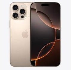 南沙苹果维修点分享iPhone 16 Pro Max相册与辅助排错 