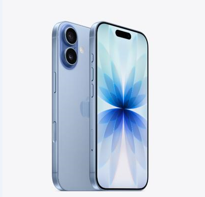 南沙苹果维修点分享iPhone 17音频与钱包 