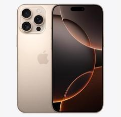 南沙苹果维修点分享iPhone 16 Pro Max发烫多重诱因解析 